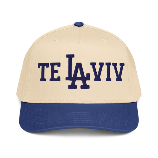 Product mockup front view of TE LA VIV hat