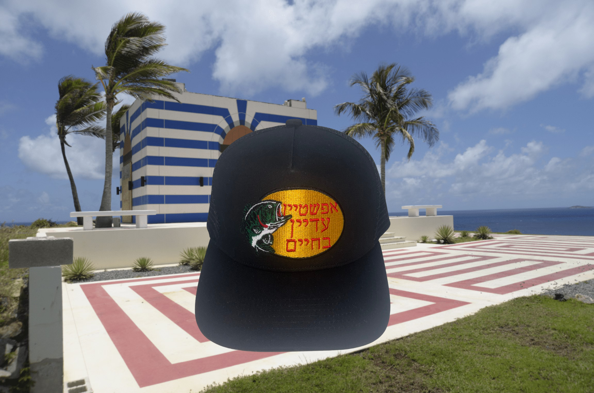 Hebrew Pro Hat set on a nice backdrop of LSJ, with the temple and scenic ocean views